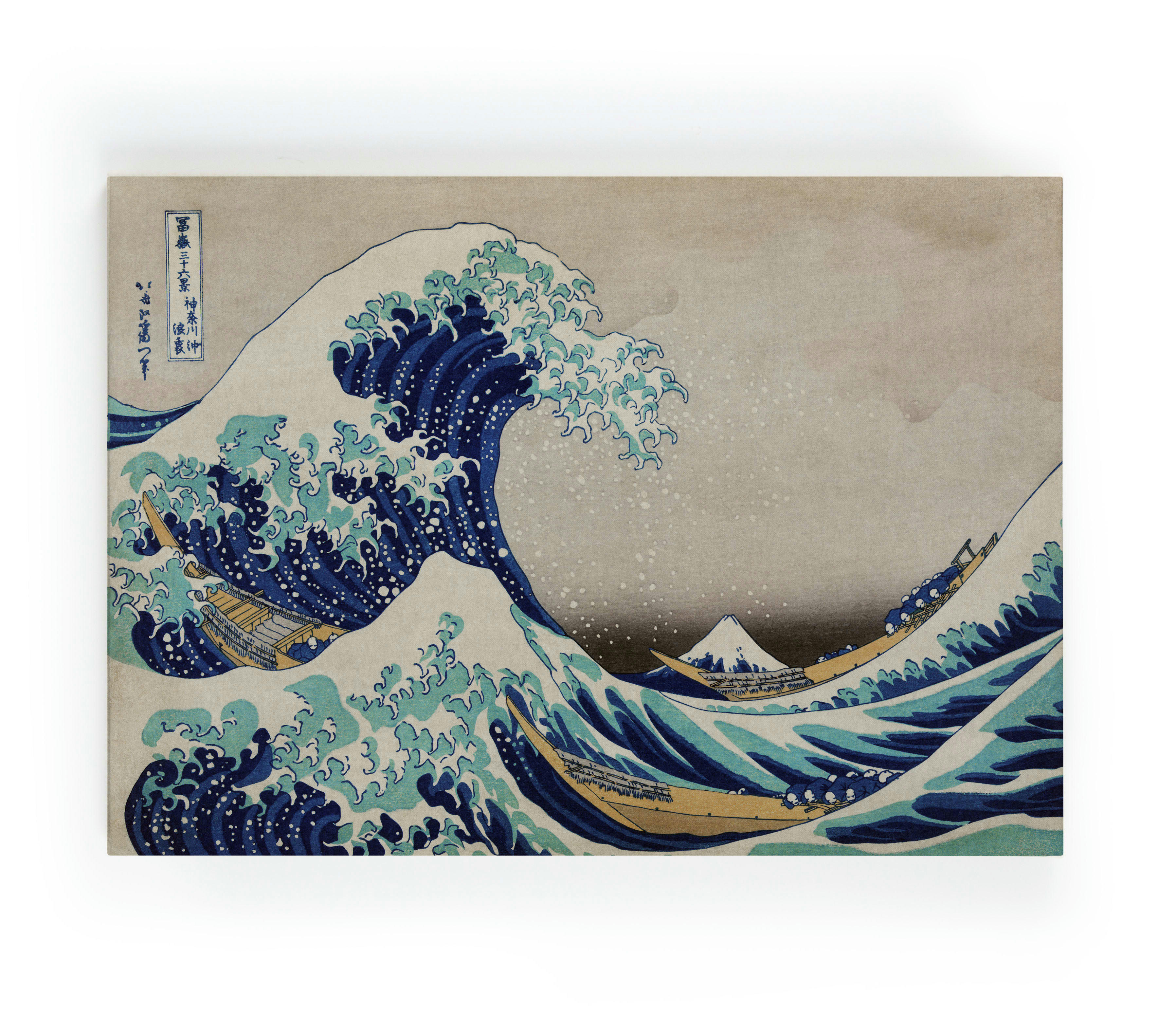 WAVE - Peinture sur toile 60x40 imprimé HD vagues