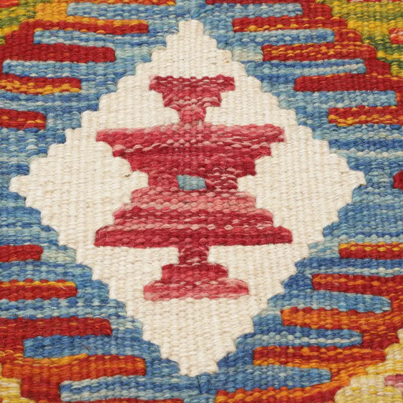 Kelimteppich Afghan Kelim