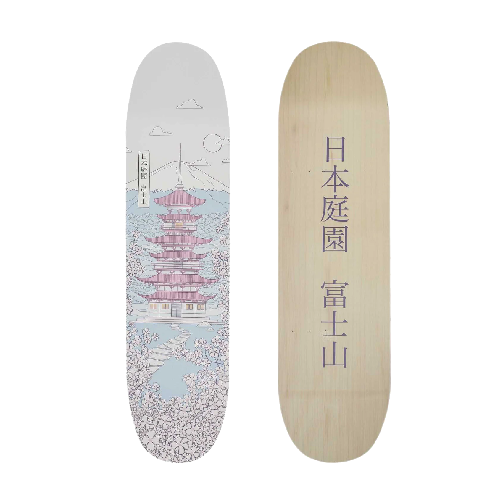 4MURS Etagère SAKURA coloris bleu et rose