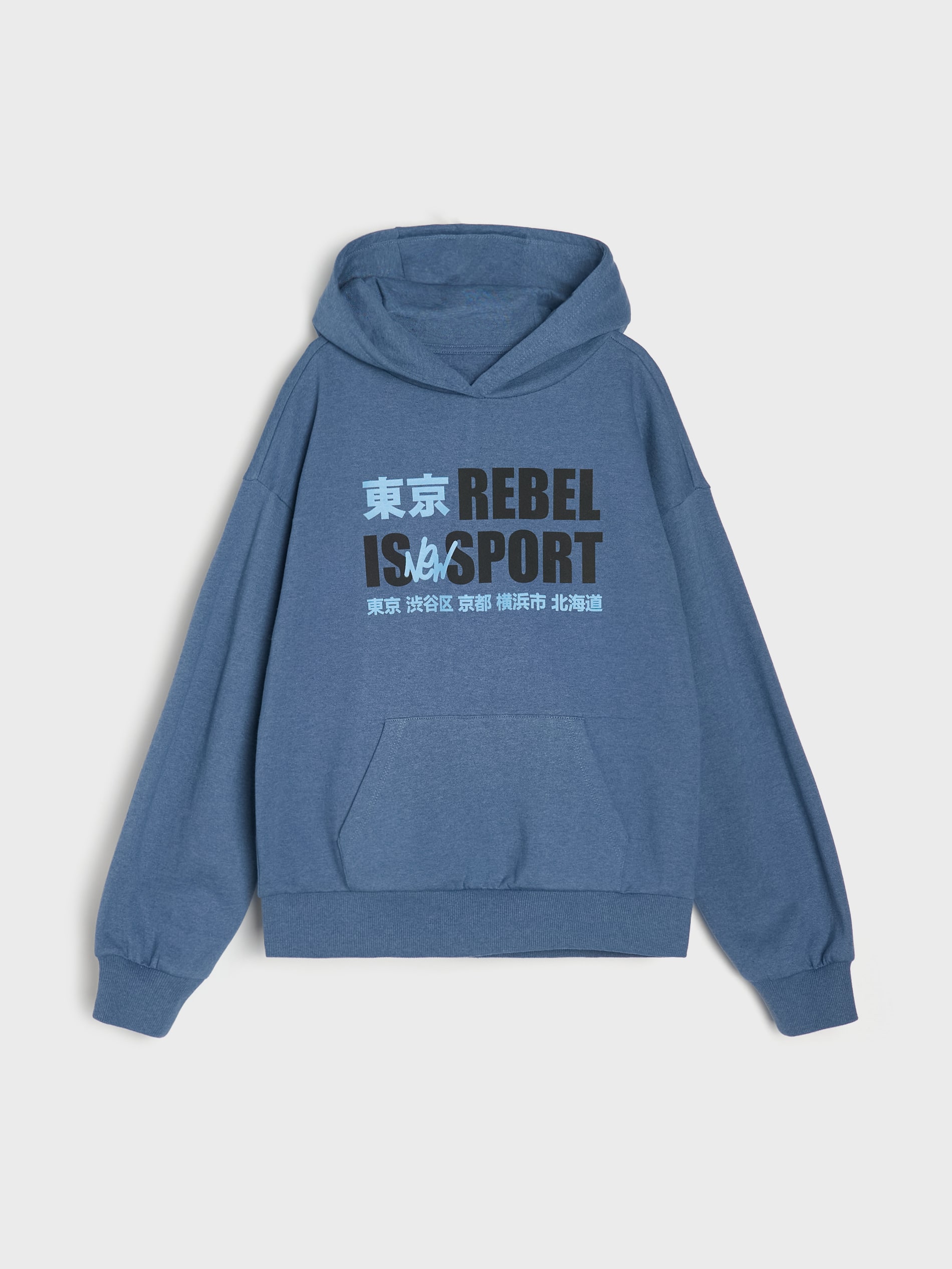 Bluza hoodie z napisem