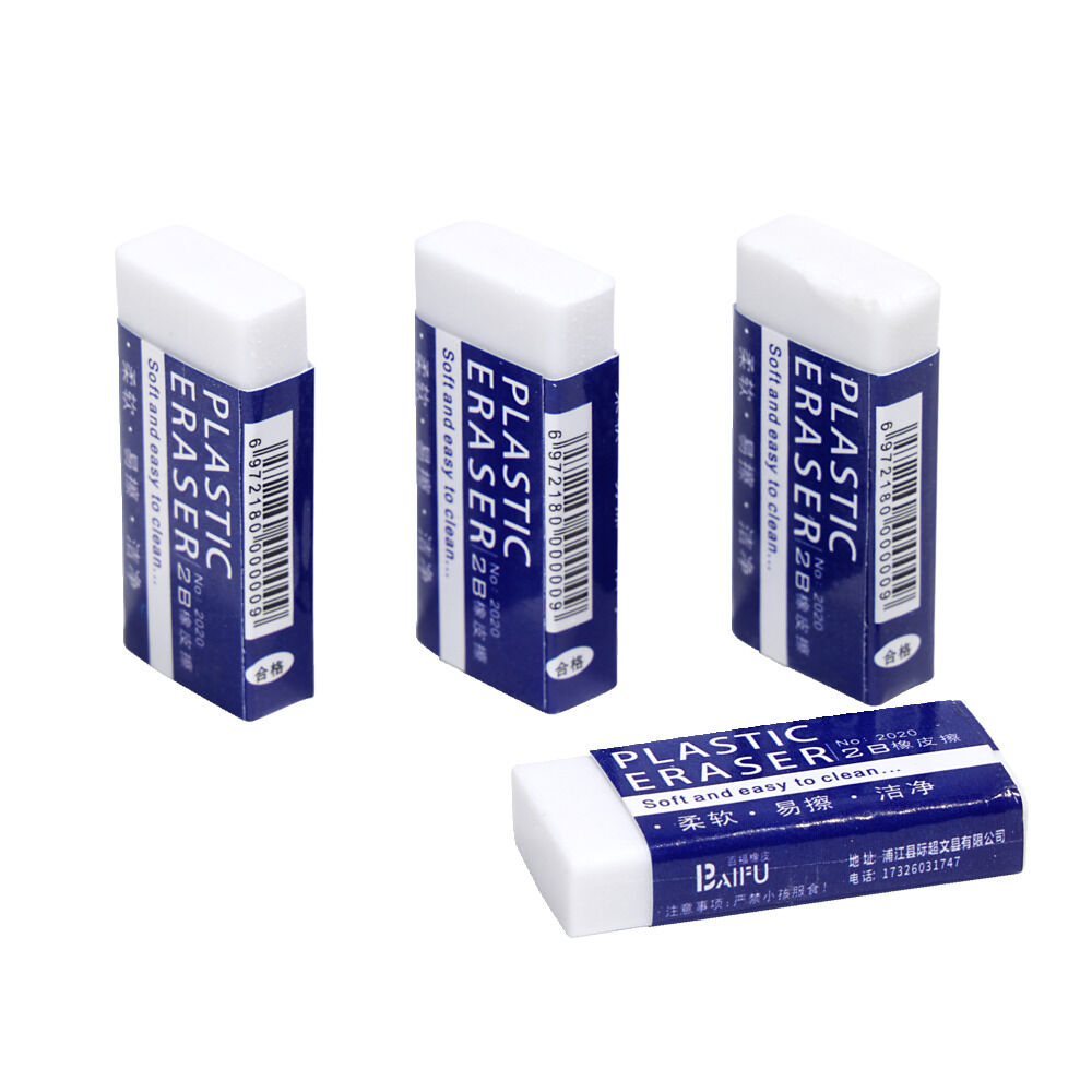 Lot de 4 gommes blanches