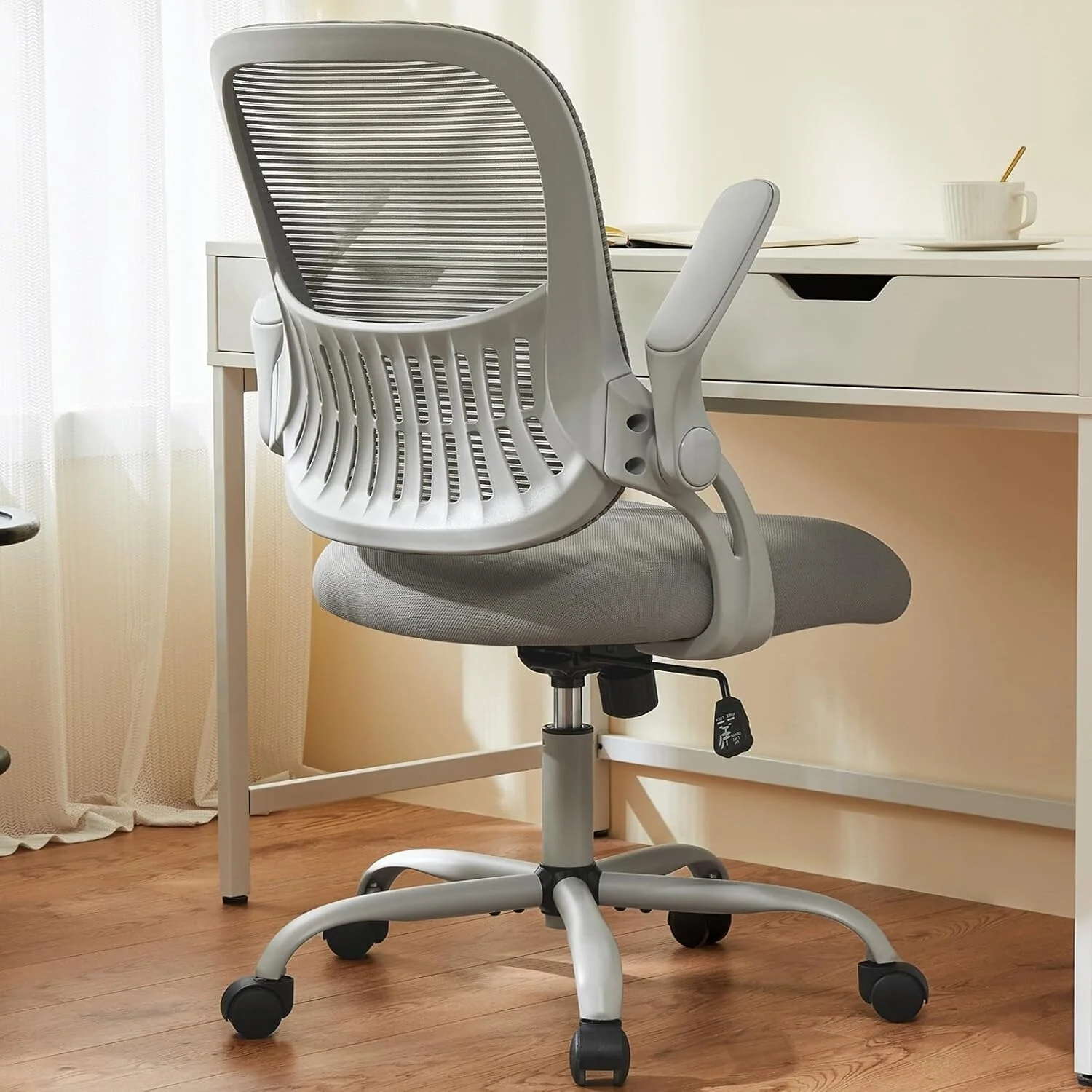 Office Computer Desk Chair - 18.49D x 41.5W x 20.08H