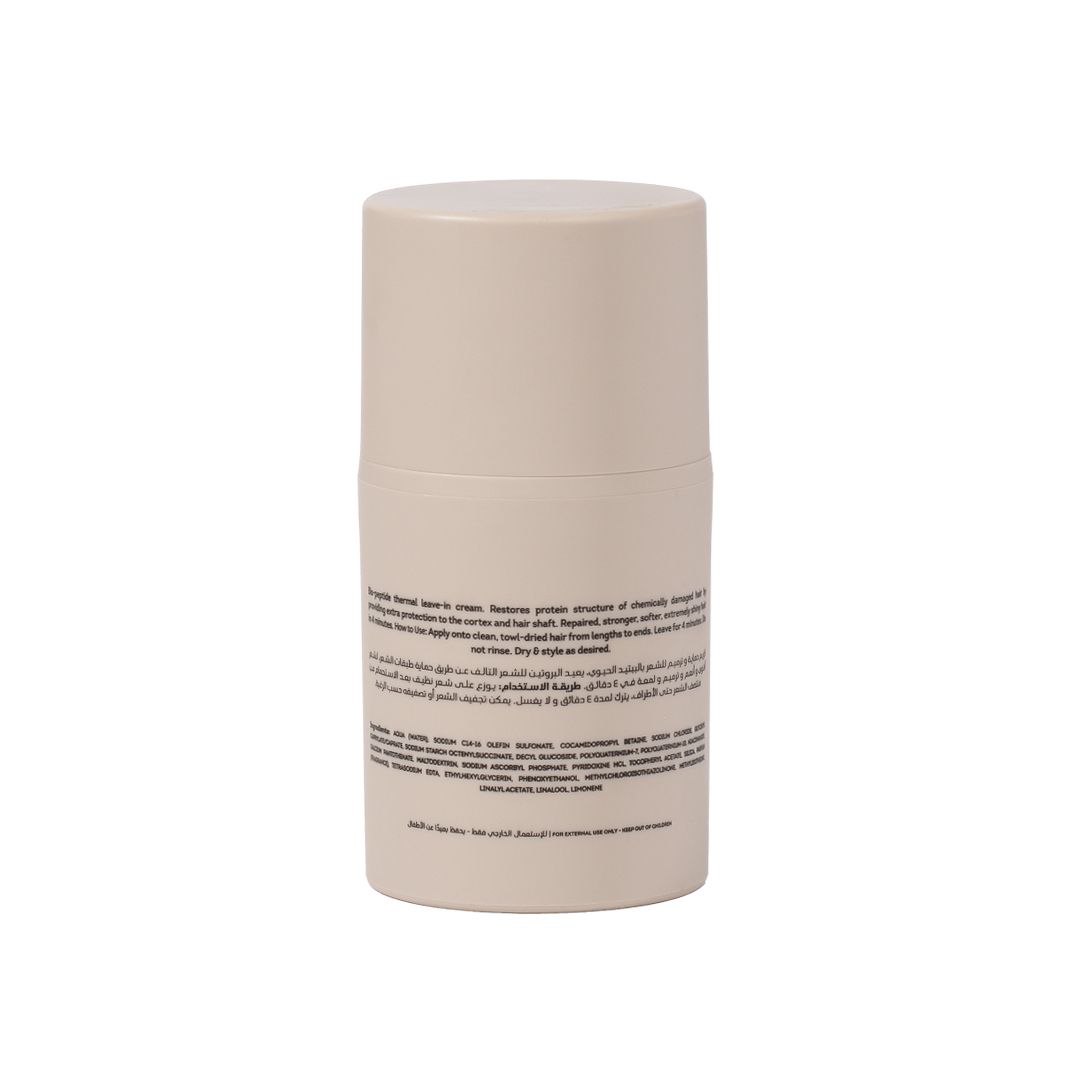 Clara Prep & Style Repair Heat Cream 50ml