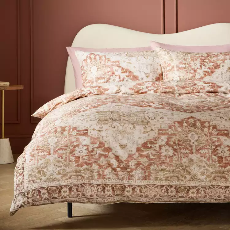 Habitat Vintage Rug Print Natural Bedding Set - Single