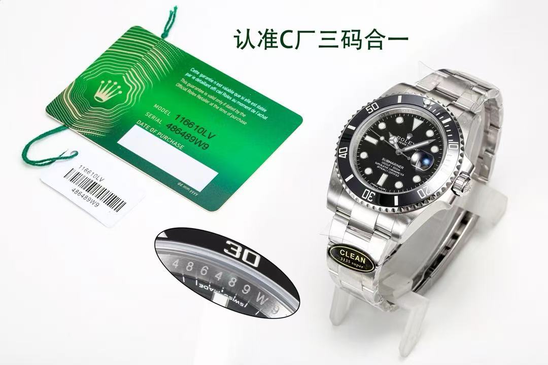 Rolex Submariner Date 116610LN style -3