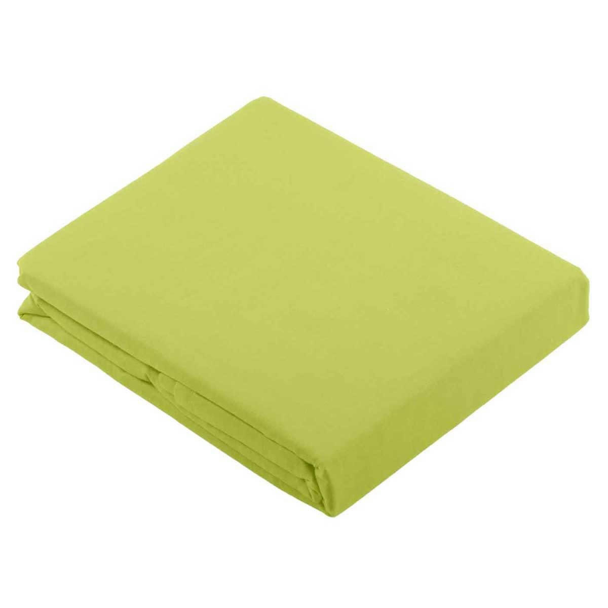 - Drap plat uni en 100 % coton coton vert clair  x