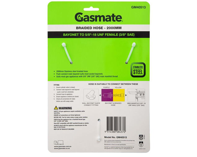 Gasmate Braided Bayonet Hose - 2000mm (Bayonet To 5/8" UNF (3/8" SAE))