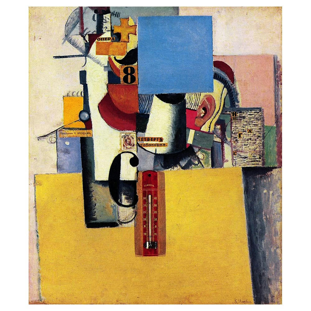 - Tableau soldat 1ère division Kazimir Malevich 50x60cm