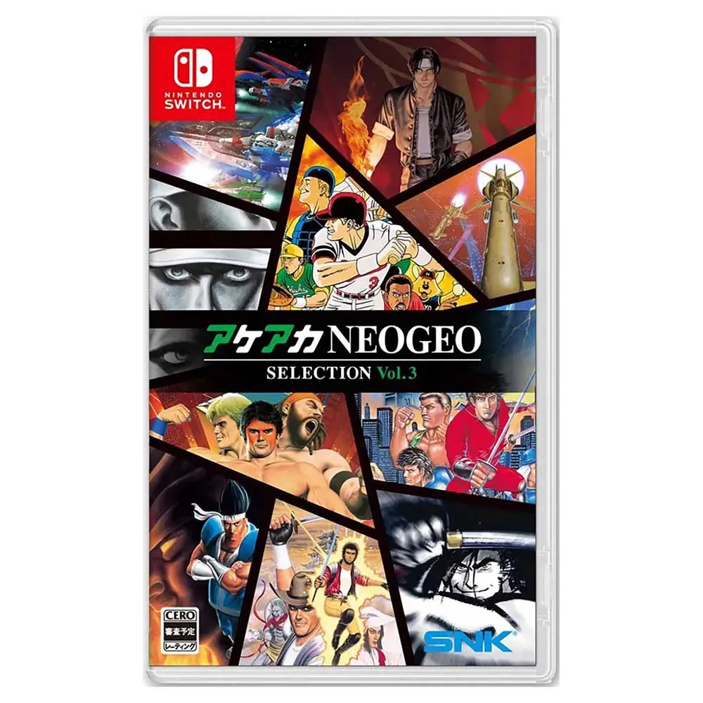 Nintendo Switch ACA NEOGEO Selection Vol3 Multi-Language Import Japan