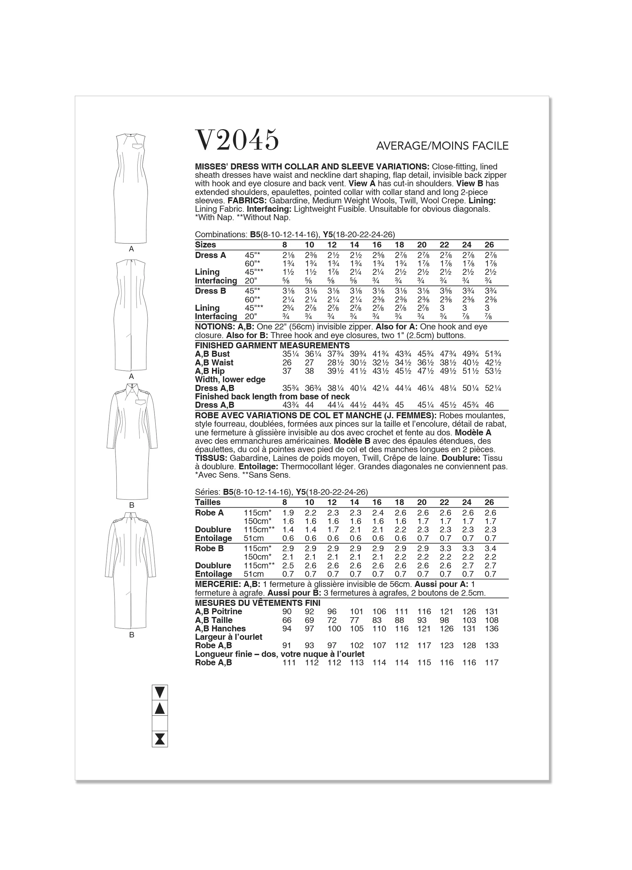 Vogue Pattern V2045 Misses Dress