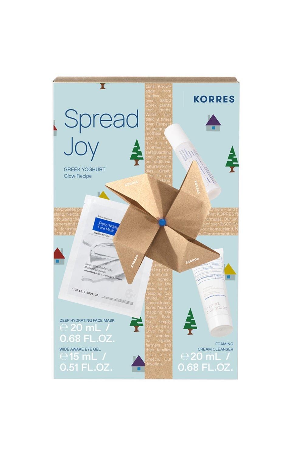 Korres Greek Yoghurt Set