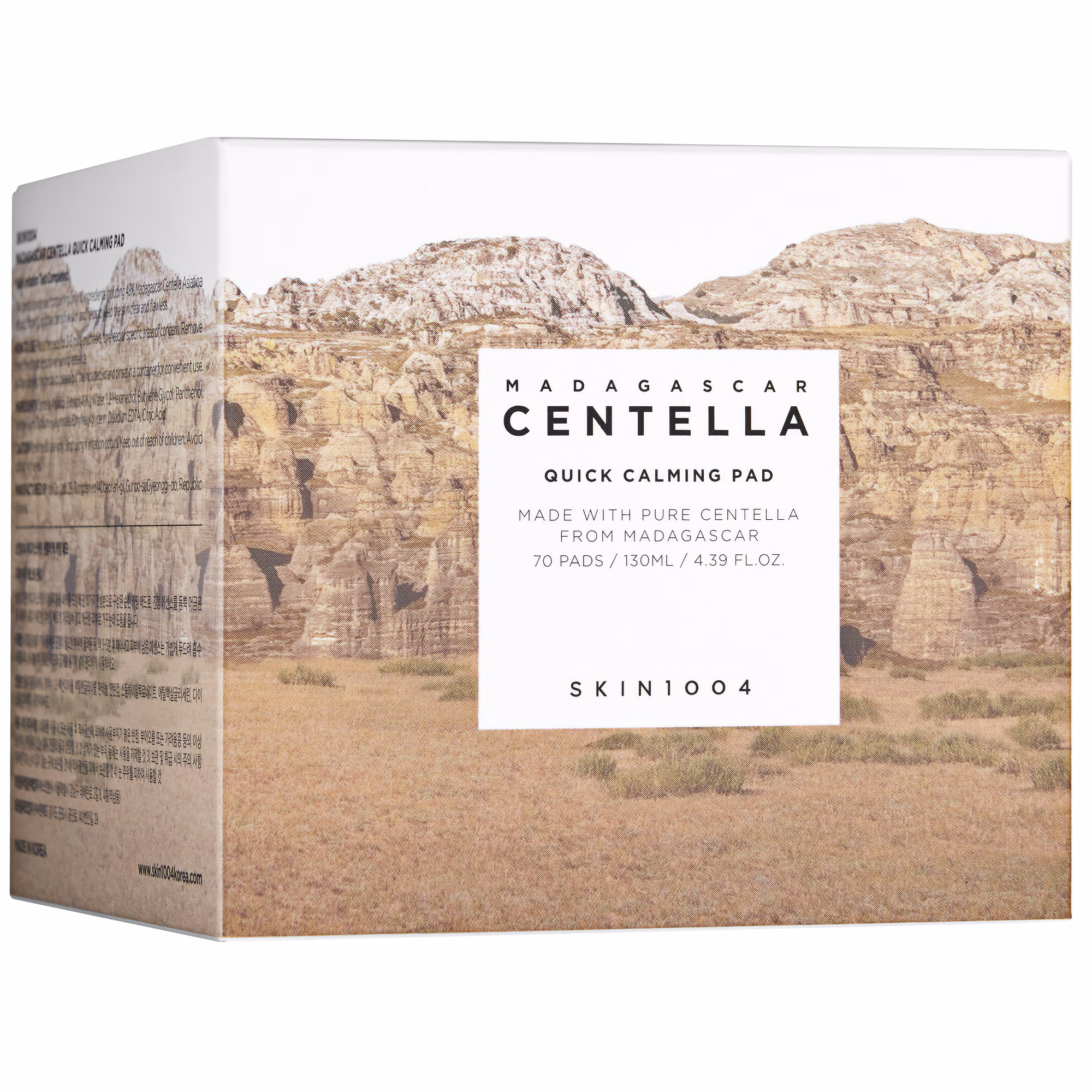 CENTELLADisques apaisants express (70 disques)
