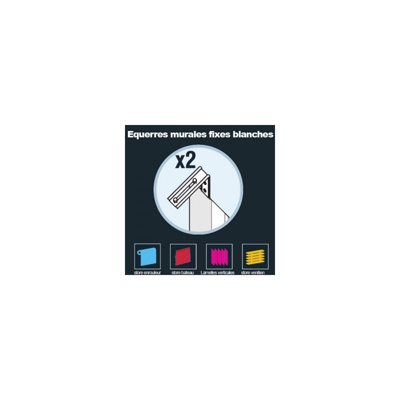 Equerre murale fixe blanche U1 2 pièces