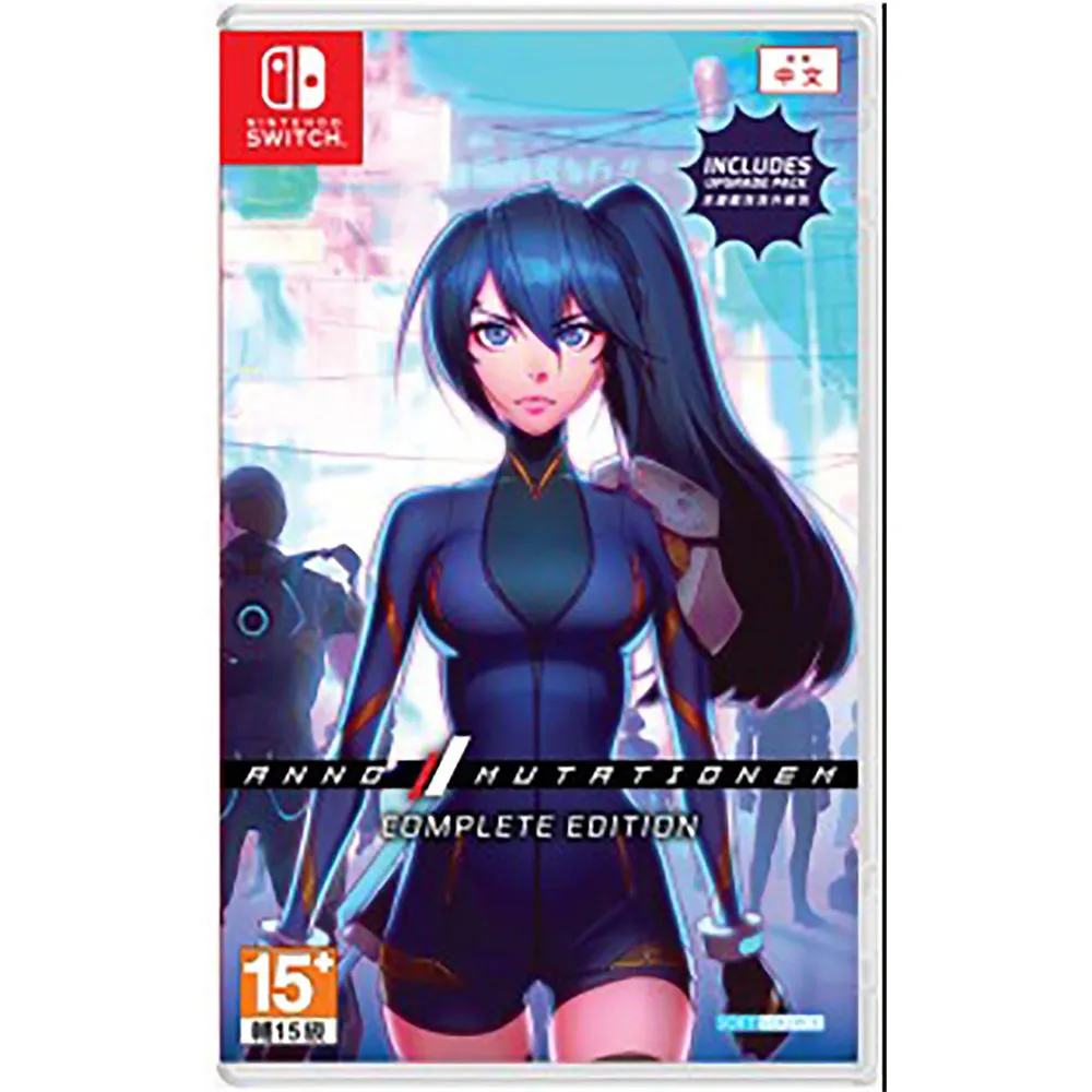Nintendo Switch ANNO: Mutationem (Complete Edition) (Import)