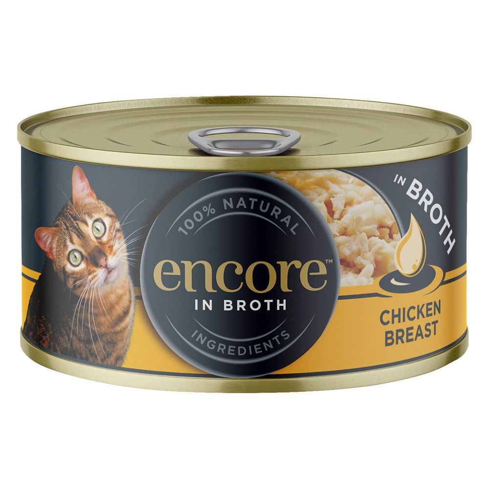 Encore Cat Tin Saver Pack 48 x 70g
