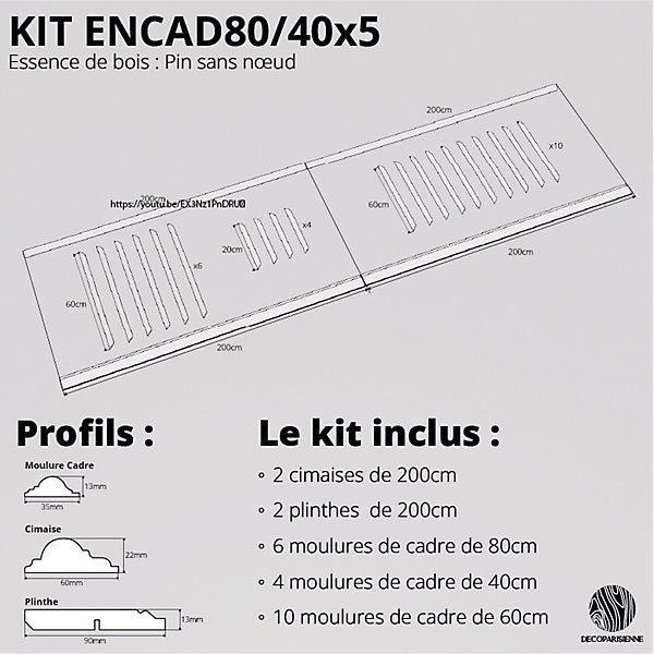 Kit moulures murales décorative 400 cm - Plinthes - Cimaises - Style Haussmannien - Encadrement a peindre - 24 Pièces