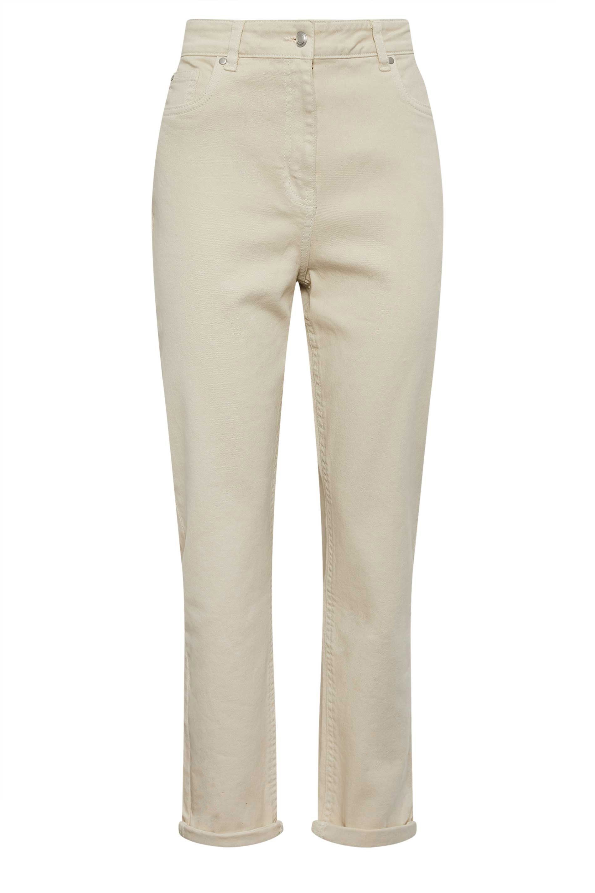 M&Co Denim Mom Jeans