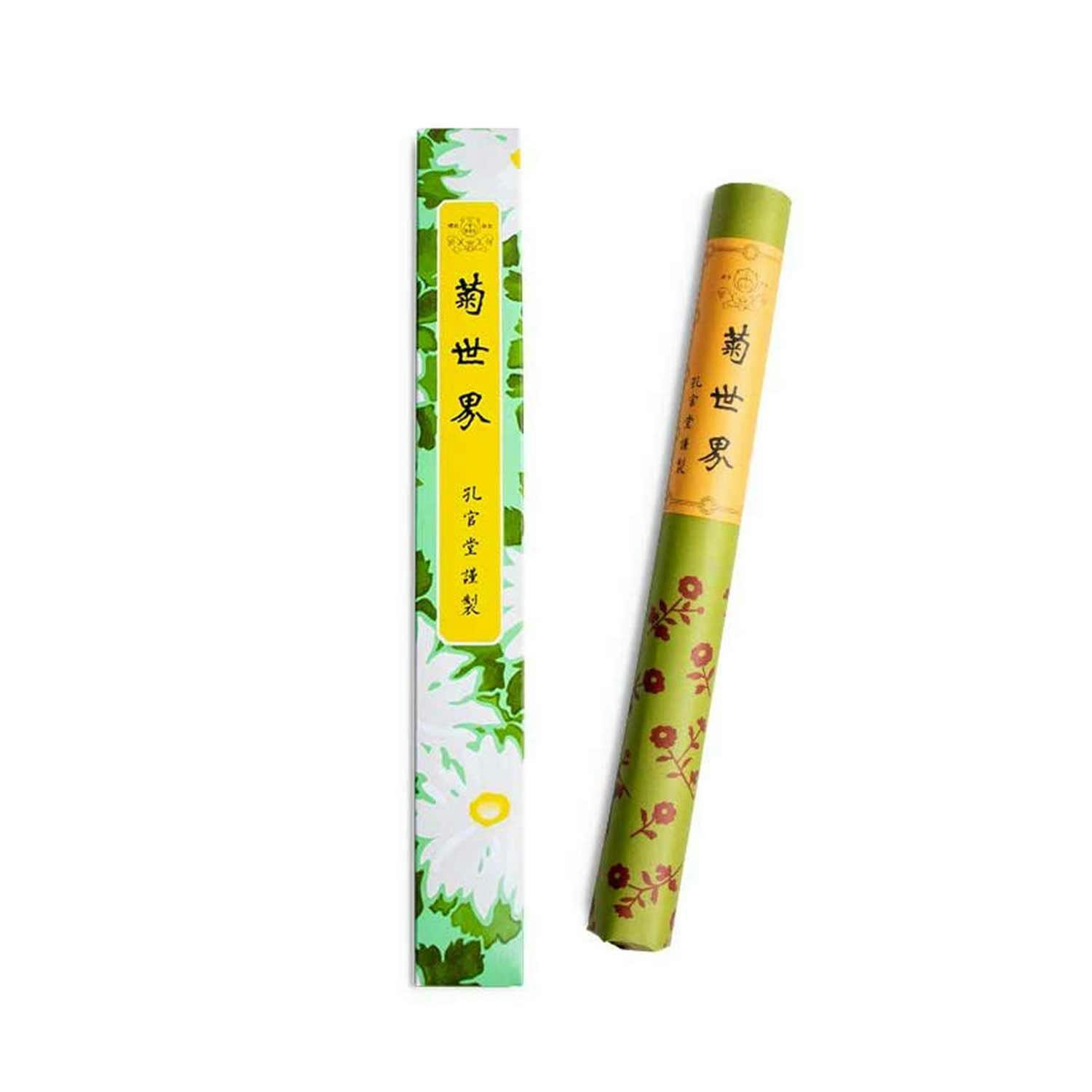 - Encens de méditation - Cour Impériale - Boisé et Frais