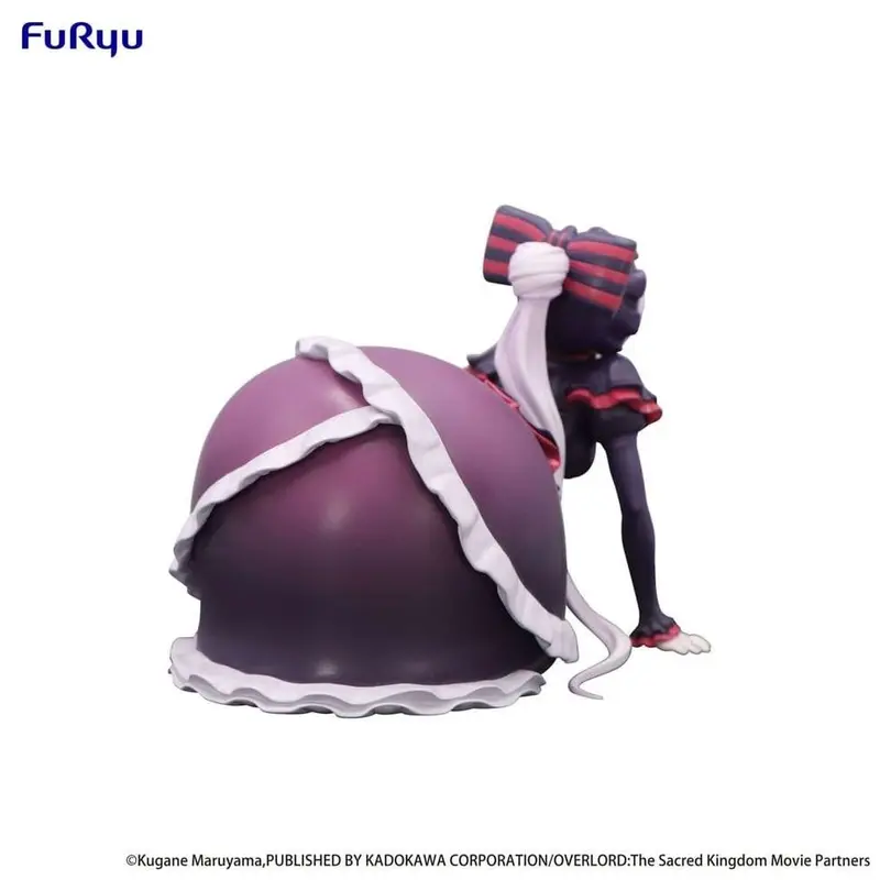 Miniaturfigur Overlord