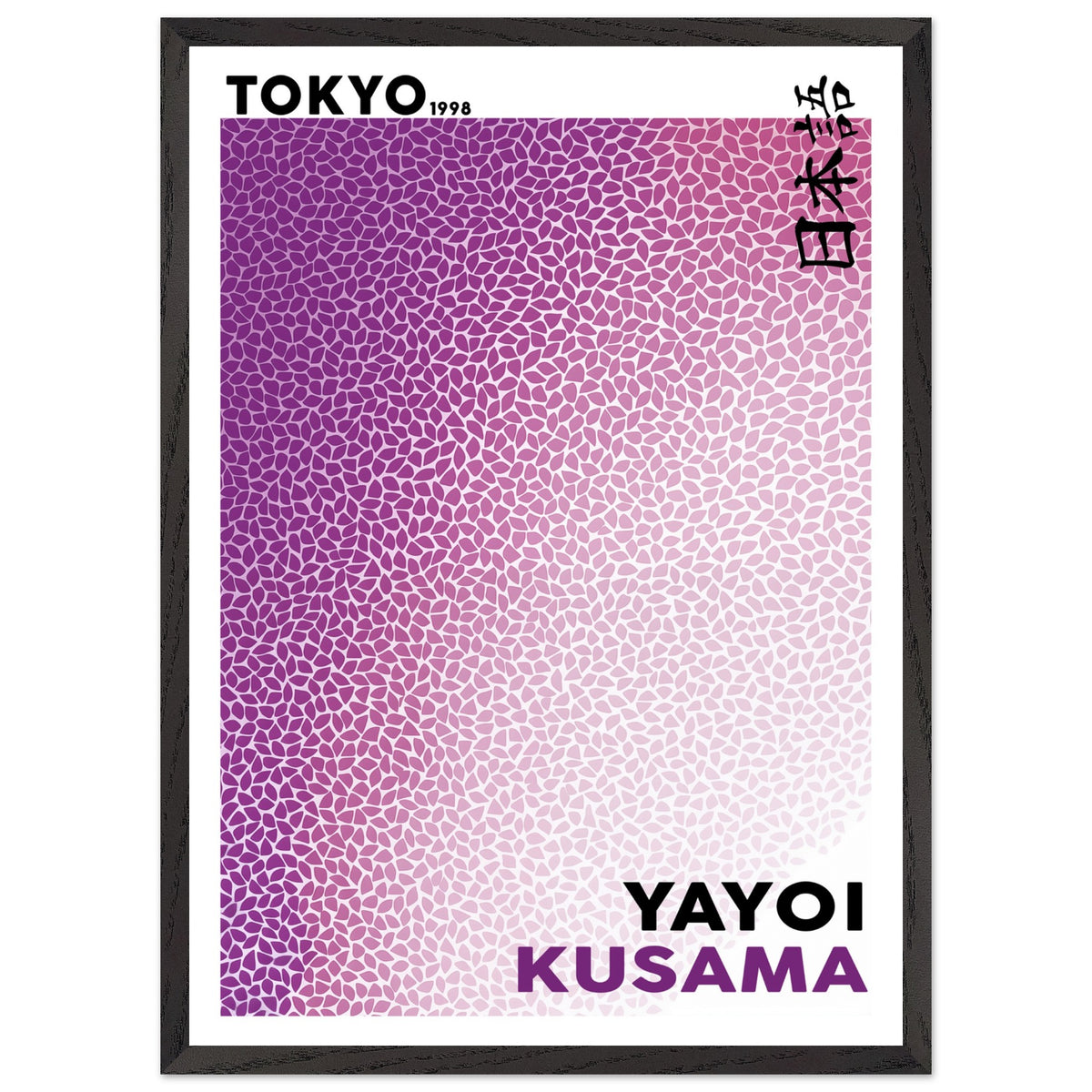 Artfulprints Poster met Lijst Yayoi Kusama - Purple Tokyo 1998  - 50x70 cm - Paars