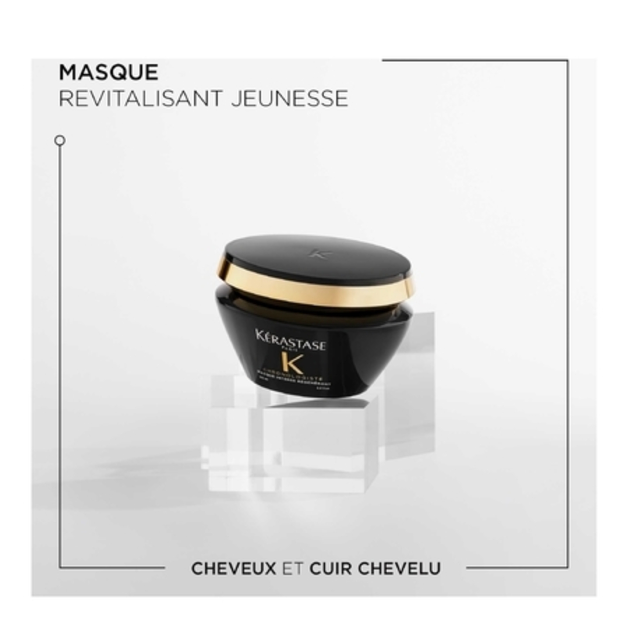 CHRONOLOGISTEMasque intense régénérant