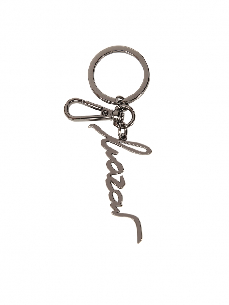 Metal key ring with KAZAR logo