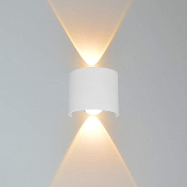 Kinkiet zewnętrzny Ortelo biały piaskowany LED 2W 3000K 162lm Italux
