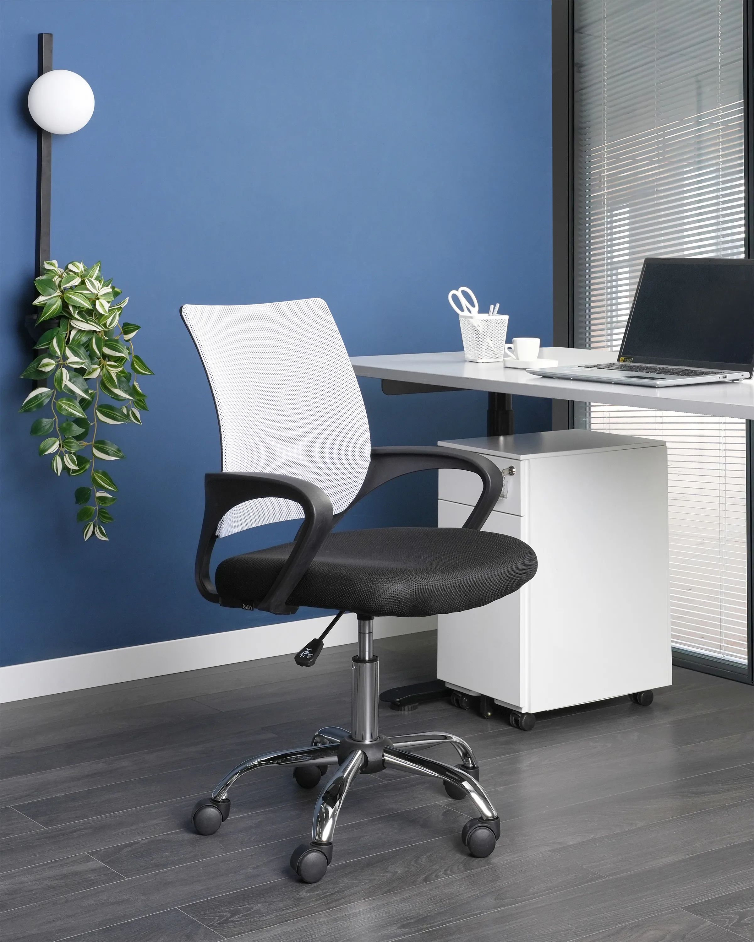 Office Chair SOLID Black/ White