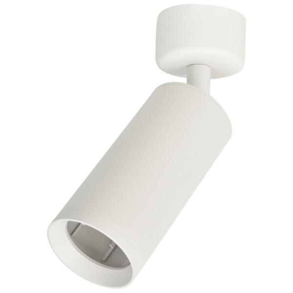 Spot okrągły biały MICA1xGU10x40W wym:18x6x6cm IP20 Milagro