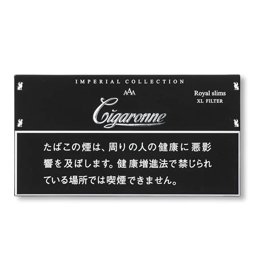 Cigaronne Royal Slims Black XL Filter 20s Cigarettes x 10 Packs /1 Carton