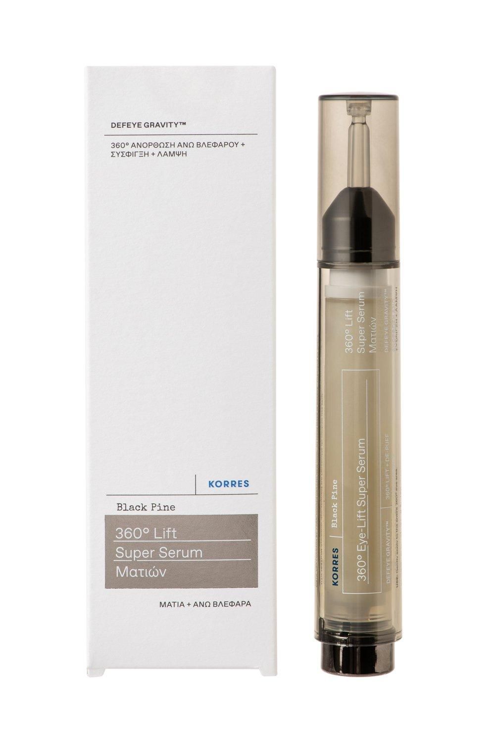Korres Black Pine Eye-lift Super Eye Serum