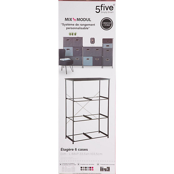 Etagère en métal Mix n' modul - H. 104,5