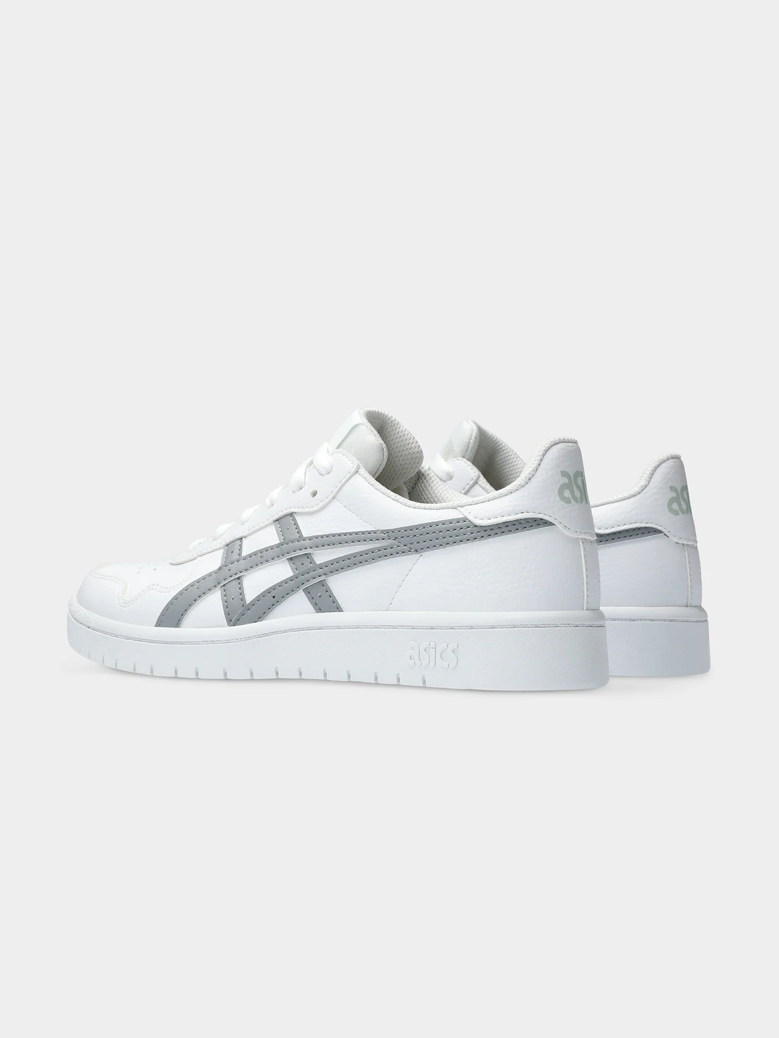 Japan Sneakers