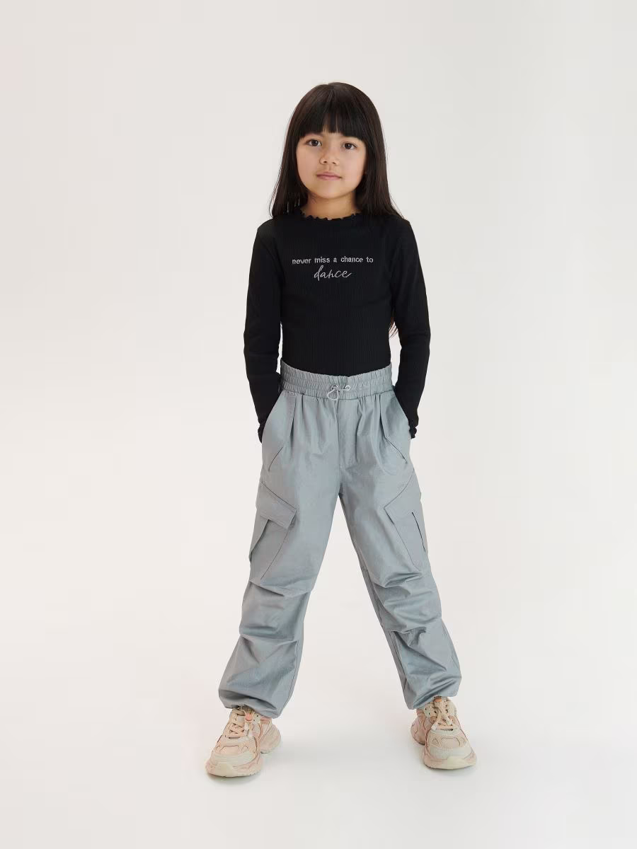 Parachute Trousers With Cargo Pockets