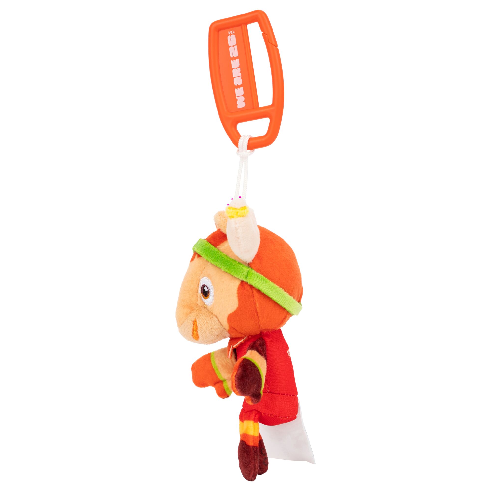 2026 World Cup 4" Plush Canada Mascot Keychain