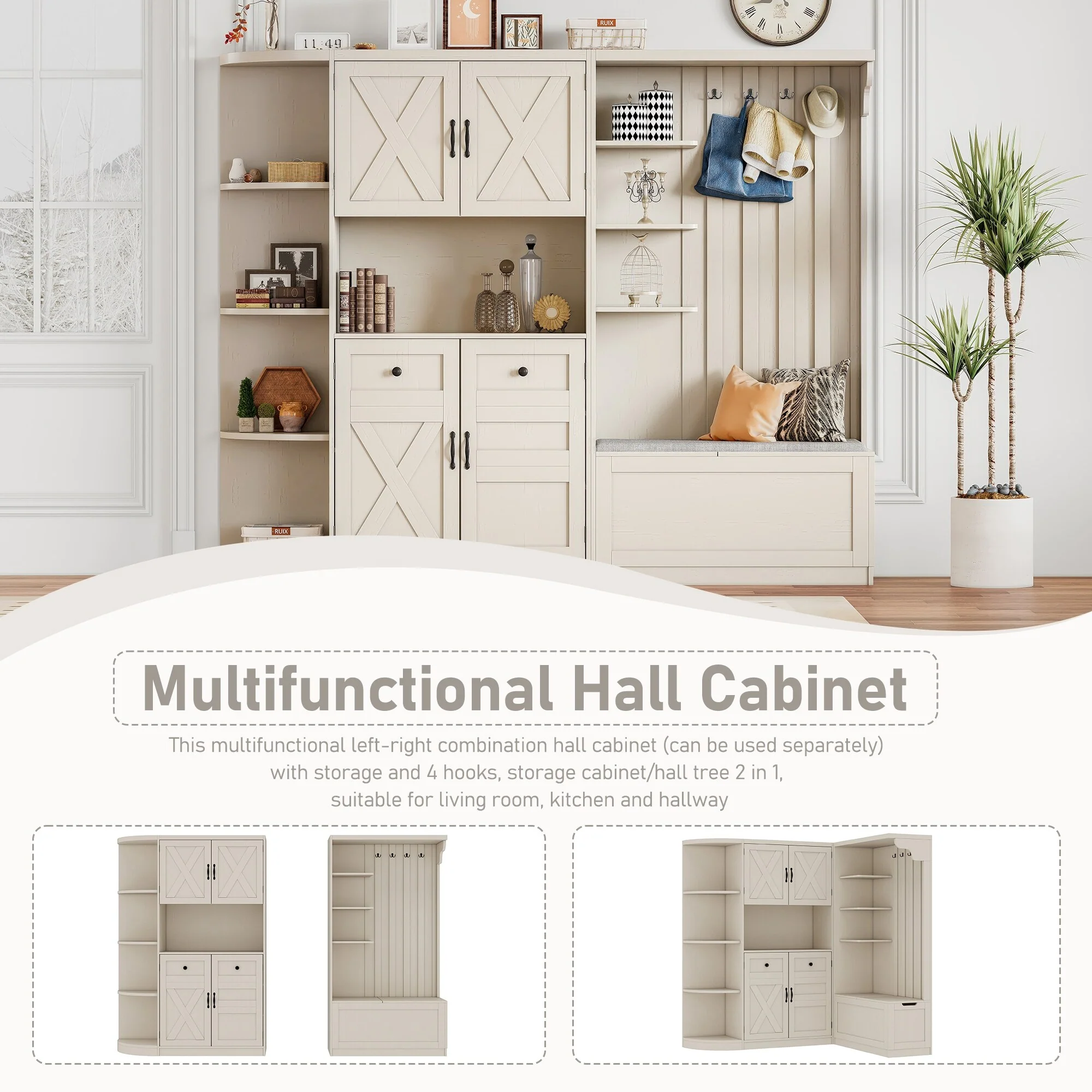 Multifunctional left-right combination hall cabinet