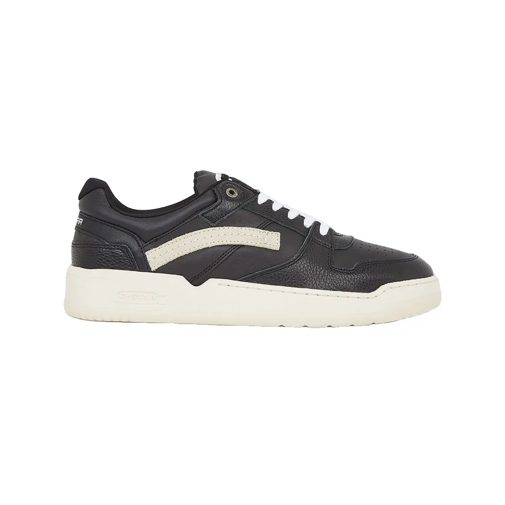 G-Star Grid Leather trainers