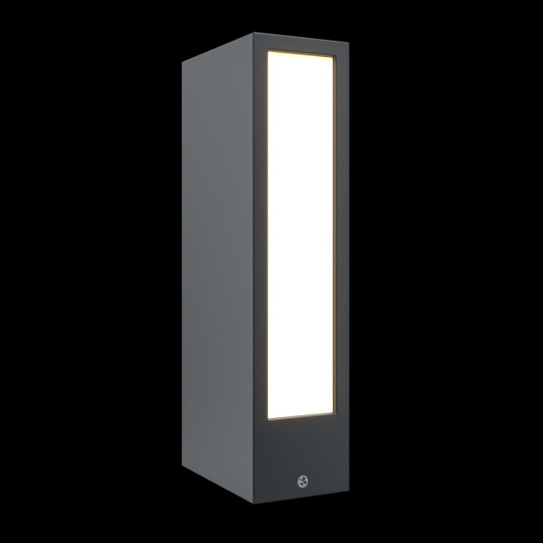 Lampa ogrodowa HOF wys:25 cm grafitowo-biała LED 1x6W 200lm IP65 Maytoni