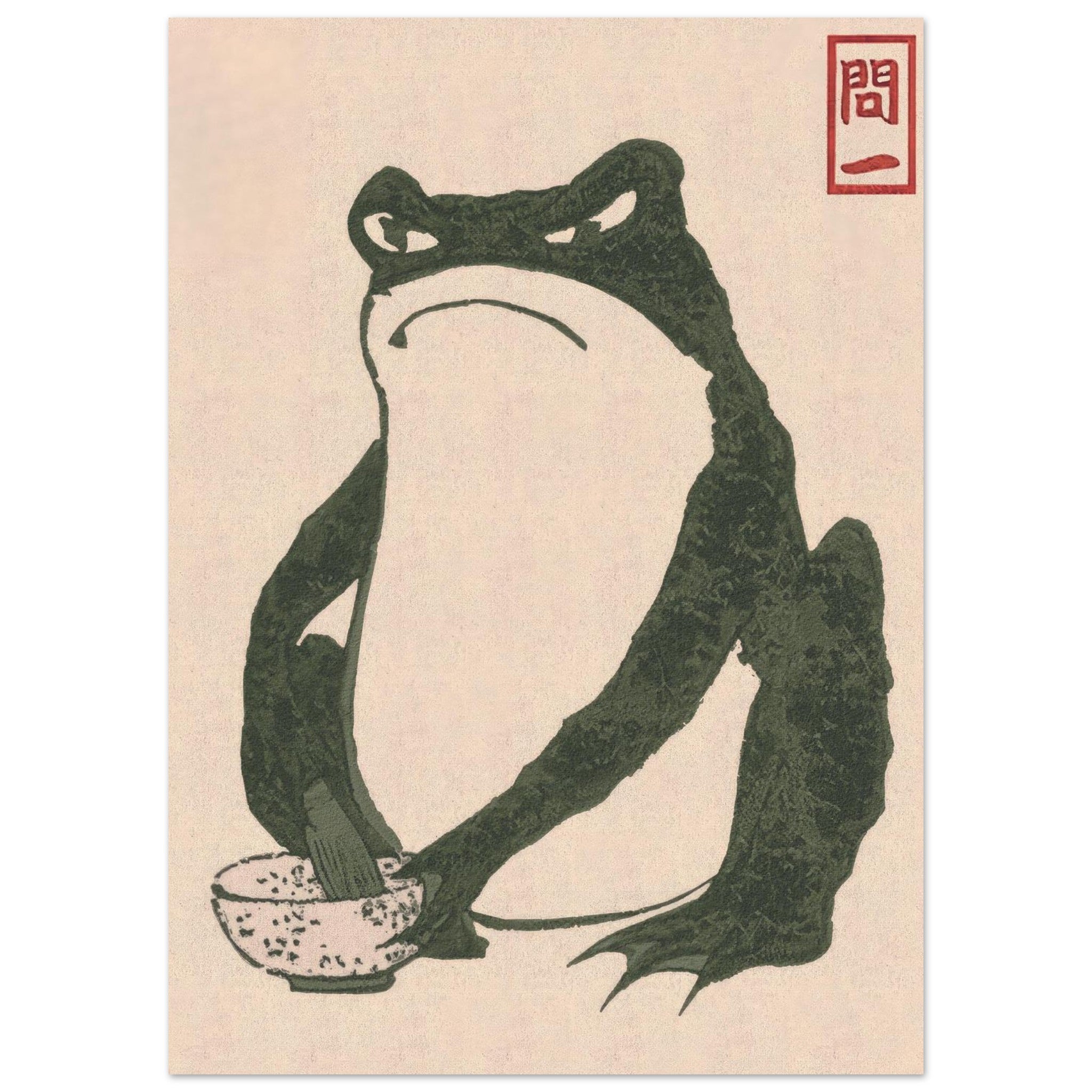 Artfulprints Poster Matsumoto Hoji - Frog I  - 50x70 cm - Groen