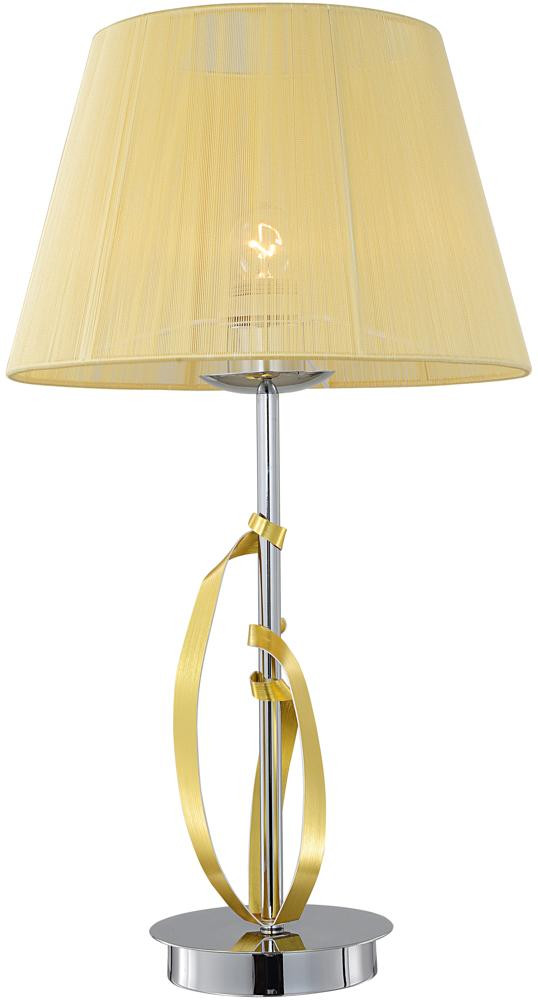 Lampa gabinetowa DIVA 1x60w e27 chrom/złoty