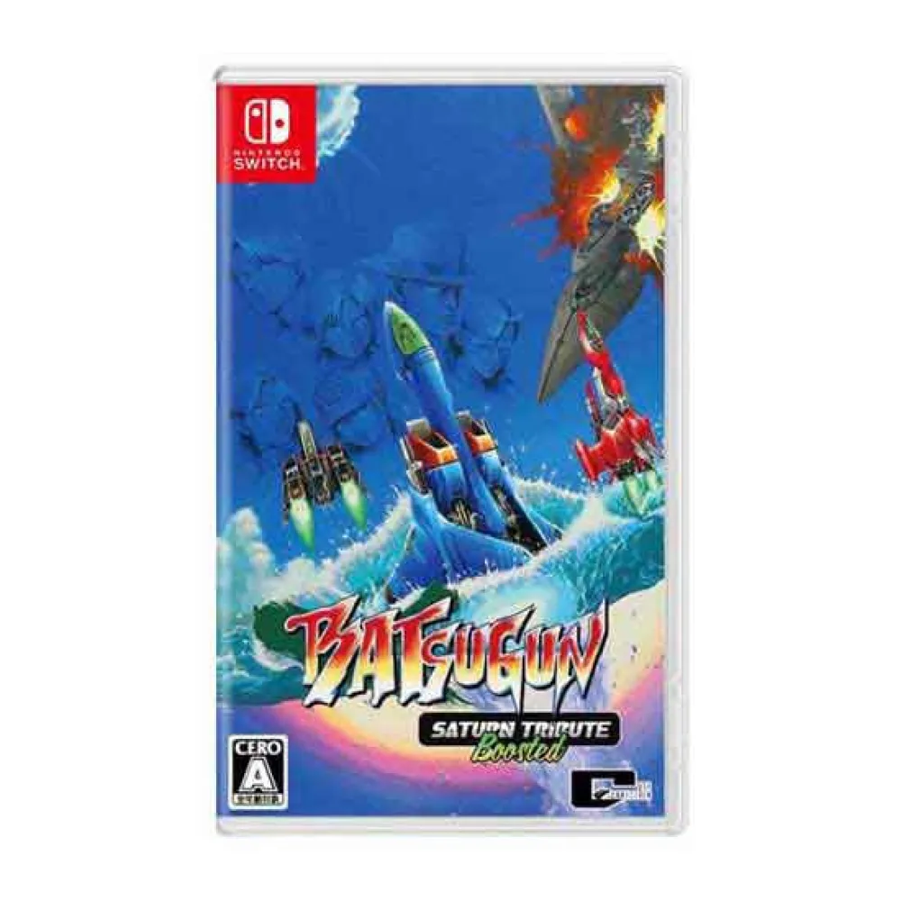 Nintendo Switch BATSUGUN Saturn Tribute Boosted IMP Japan