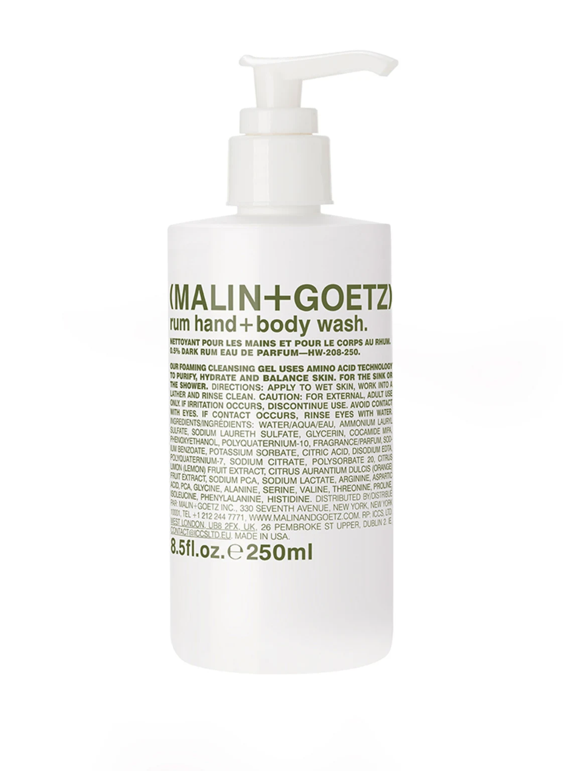 (MALIN+GOETZ) RUM BODY LOTION