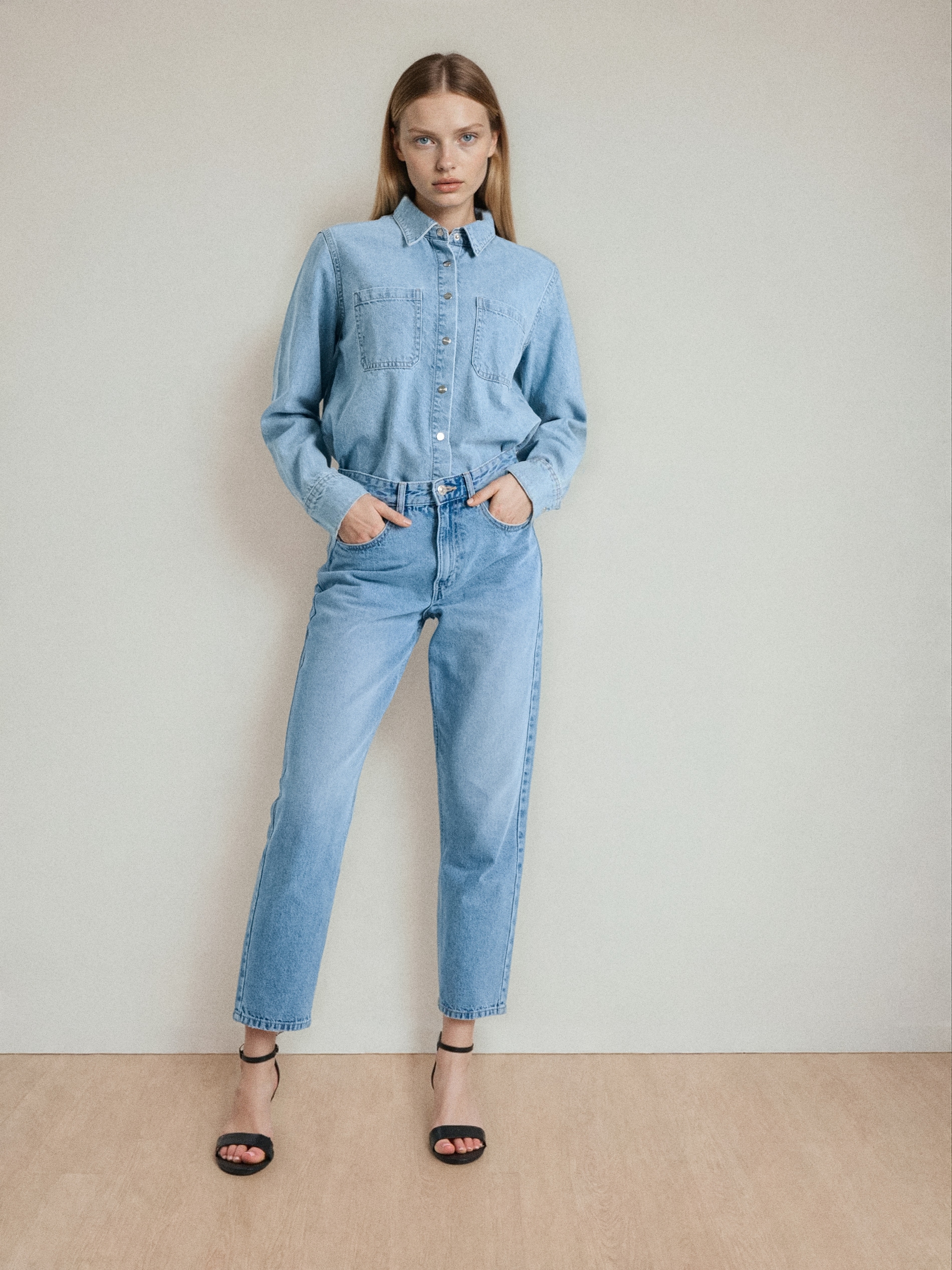 Klasyczne jeansy mom fit