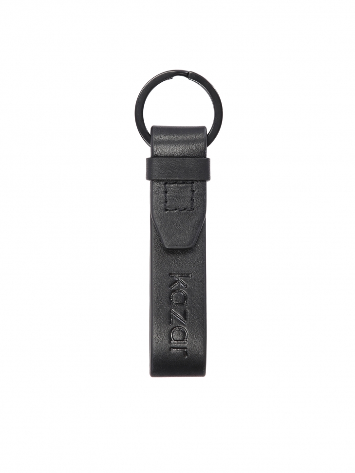 Elegant leather key ring