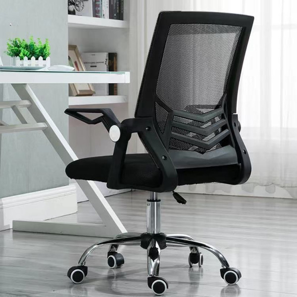 Ergonomiczny obrotowy fotel biurowy, krzesło z siatki czarne
