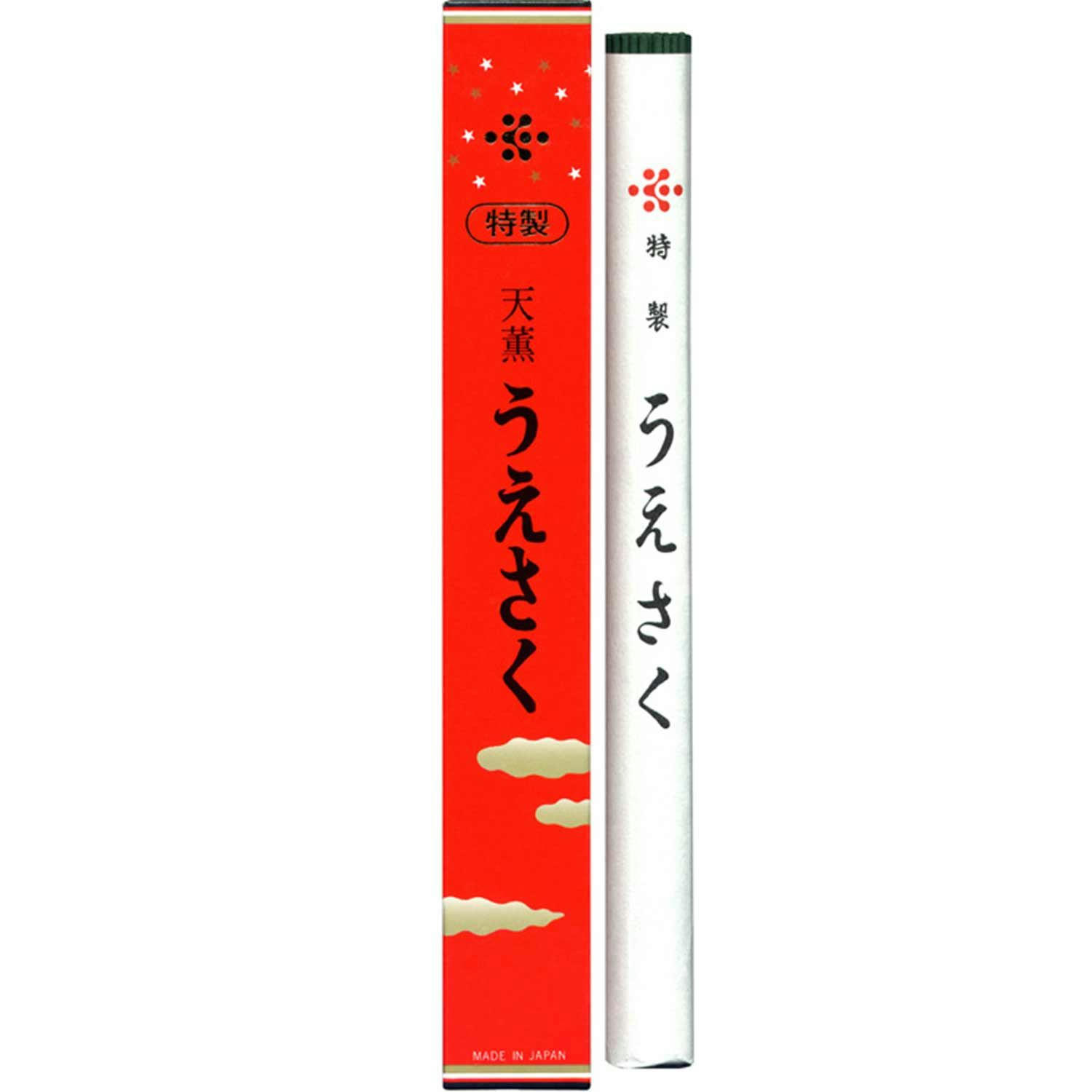 - Encens de méditation - Semailles - Santal et Fleur de Lys