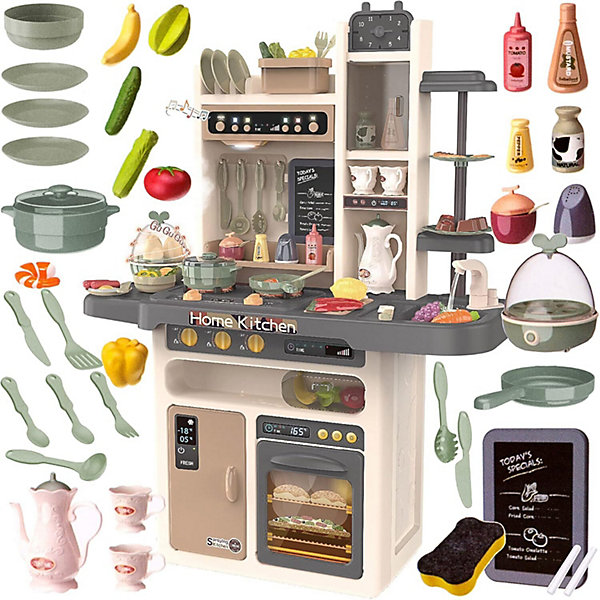 Cuisine pour Enfants - Hauteur De La Cuisine 93.5 cm, du Sol Au Plan De Travail - 46 cm. 65 Accessoires