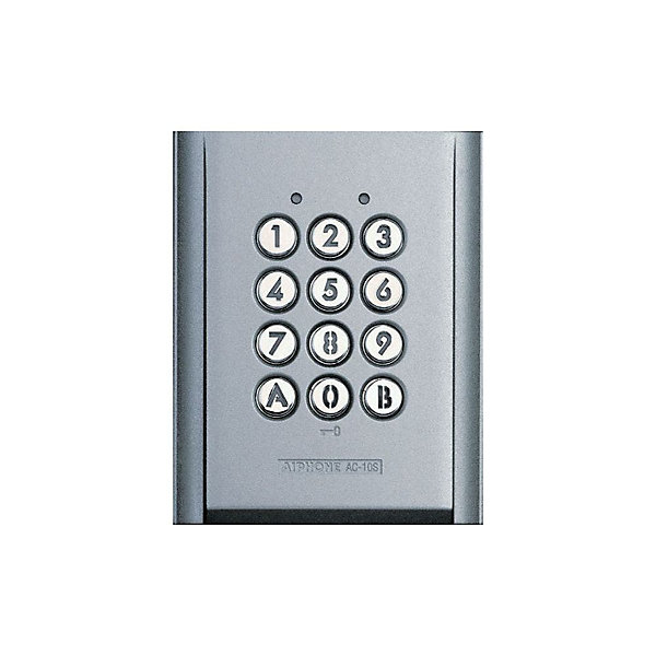 Clavier Saillie Métal Injecté 100 Codes &2 Relais