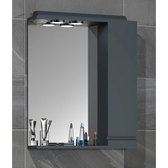 Spiegelschrank »Silora L«, BxHxT: 60 x 71 x 14 cm