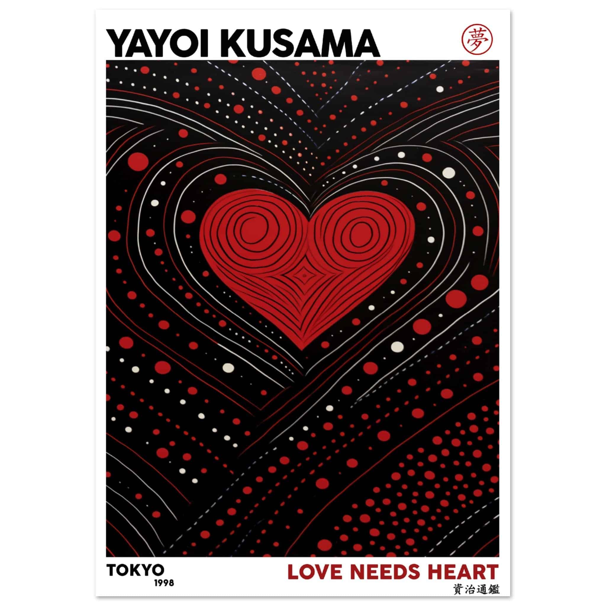 Artfulprints Poster Yayoi Kusama - Love needs heart  - A4 21x29.7 cm - Zwart